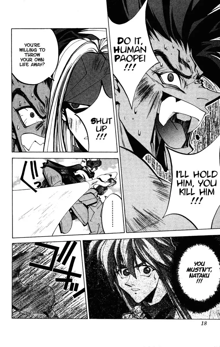 Houshin Engi Chapter 61