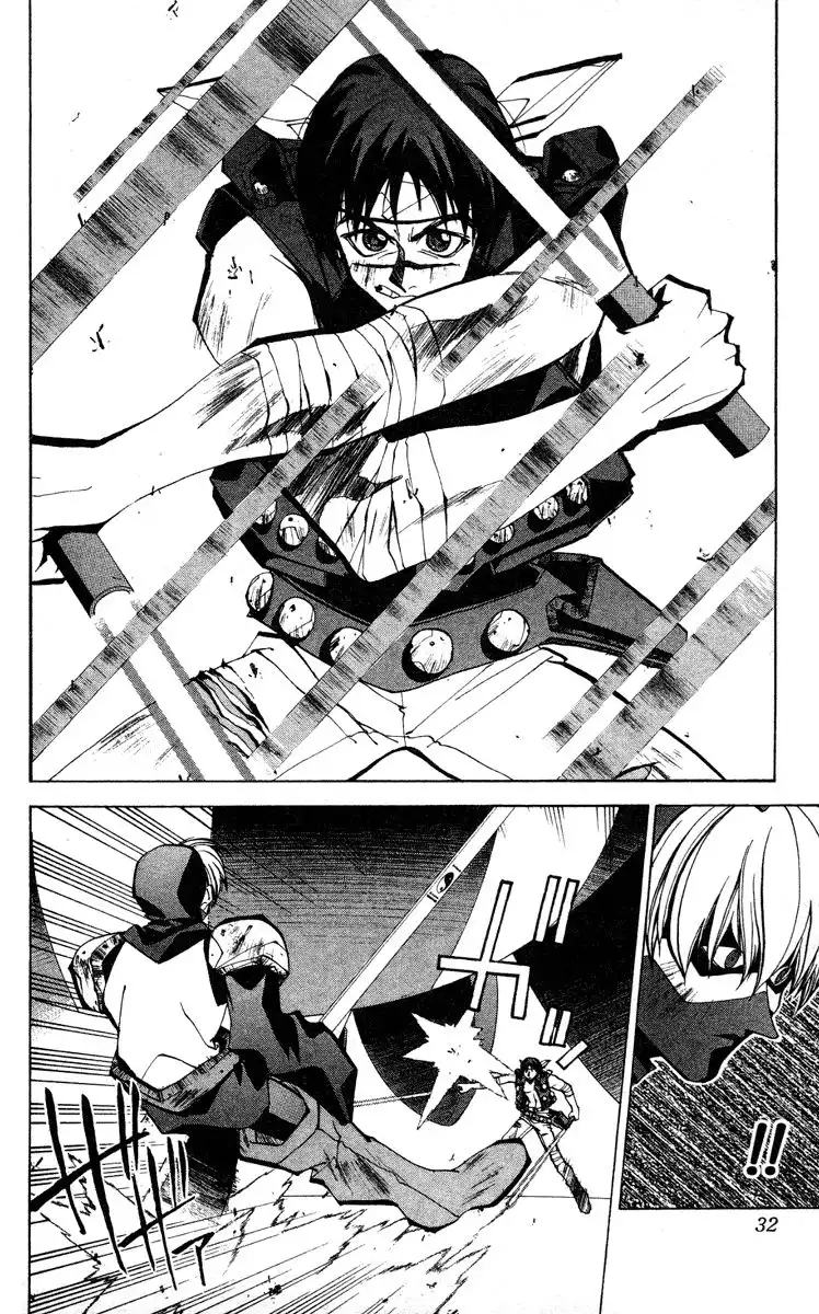 Houshin Engi Chapter 62