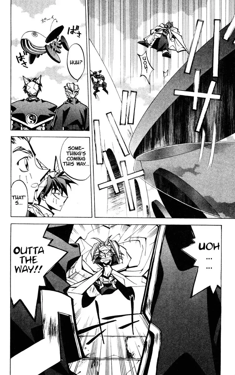 Houshin Engi Chapter 63