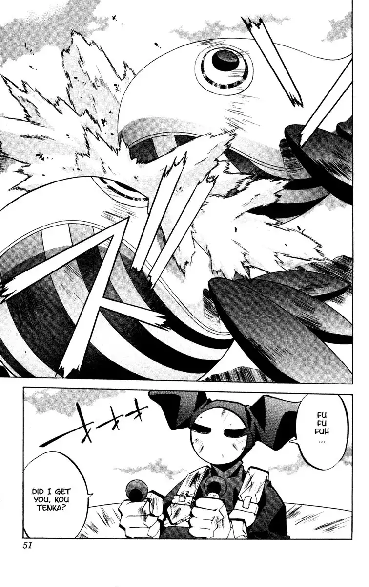 Houshin Engi Chapter 63