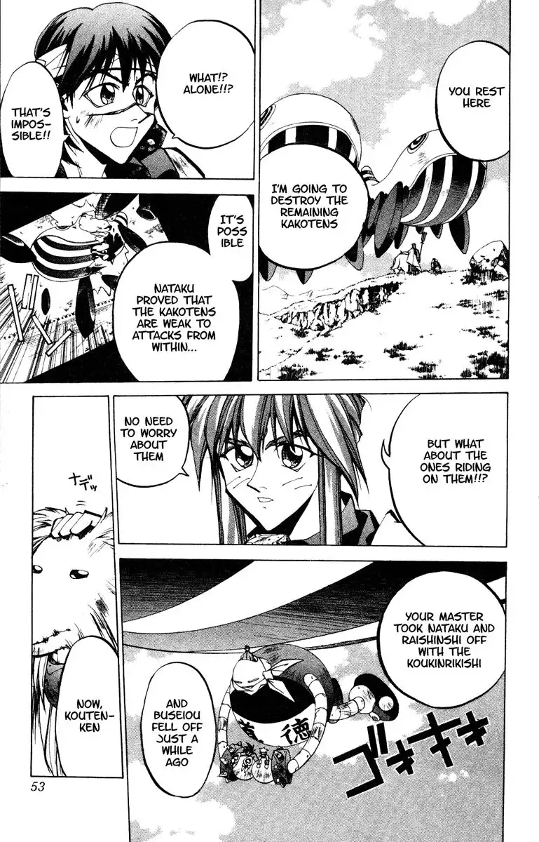 Houshin Engi Chapter 63