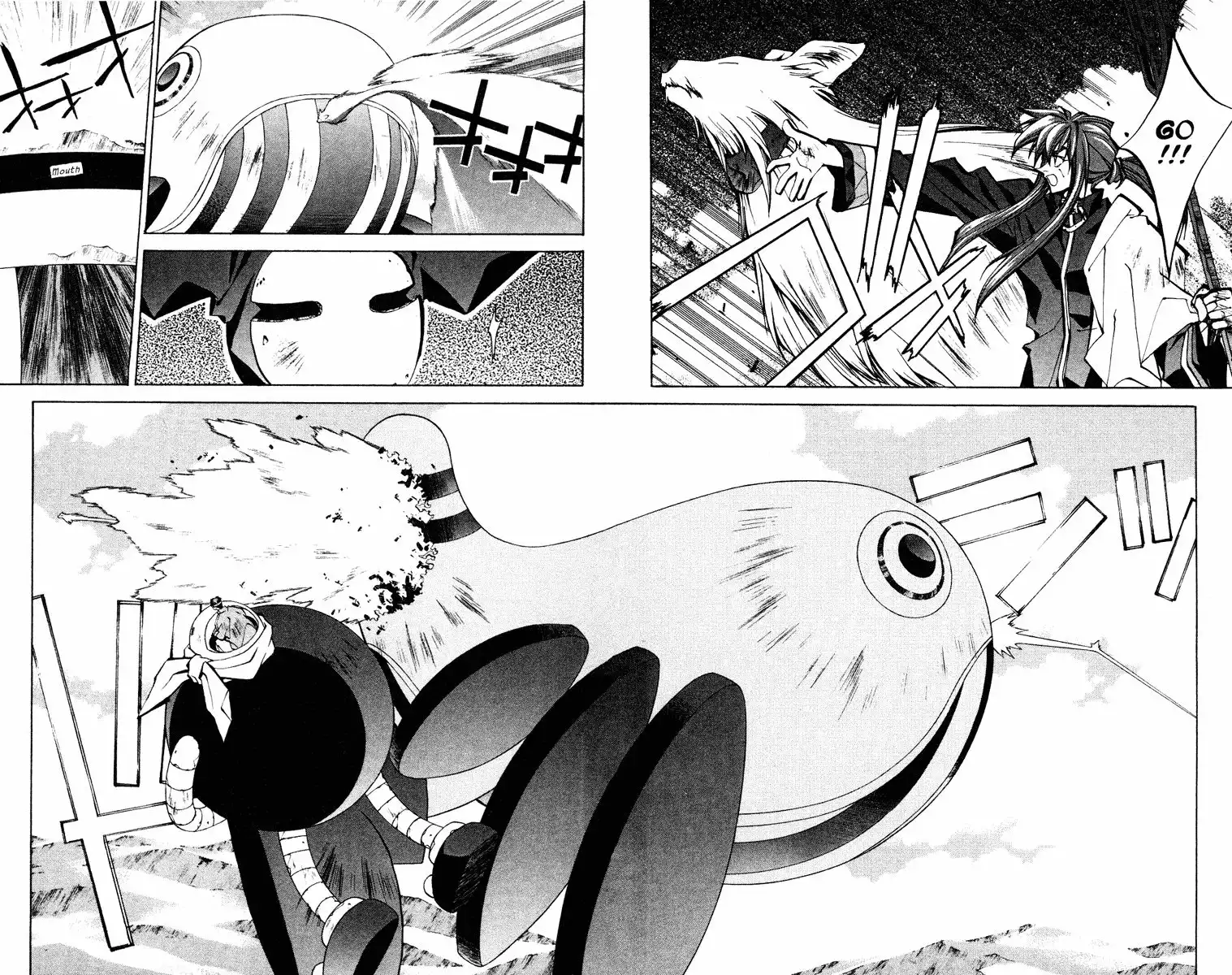 Houshin Engi Chapter 63