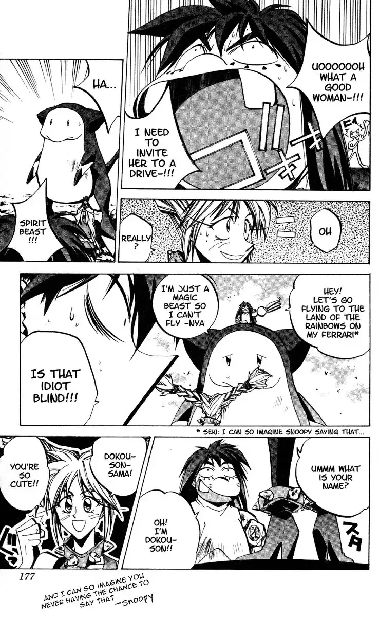 Houshin Engi Chapter 69