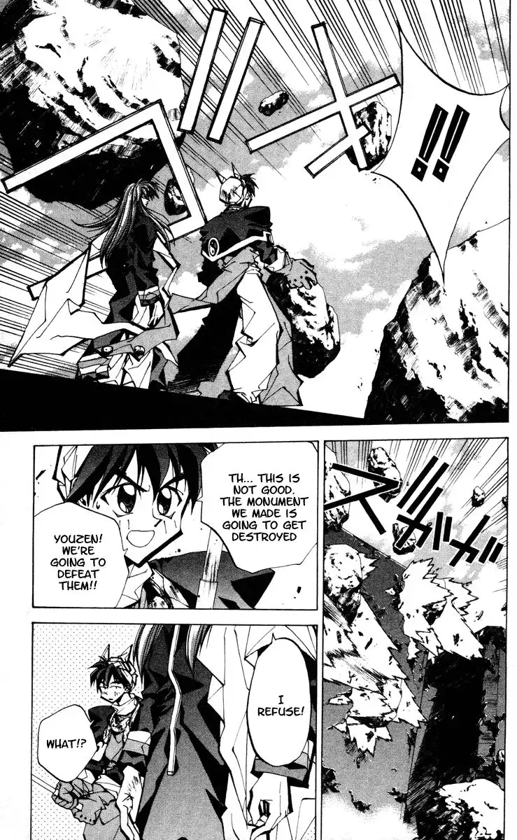 Houshin Engi Chapter 69