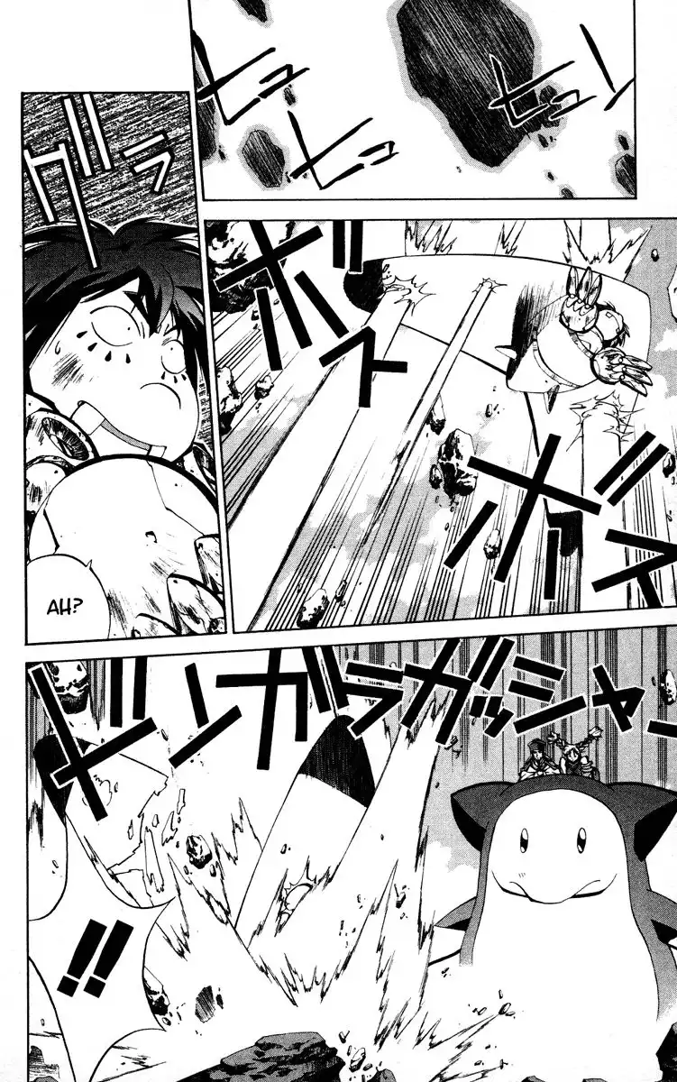 Houshin Engi Chapter 69