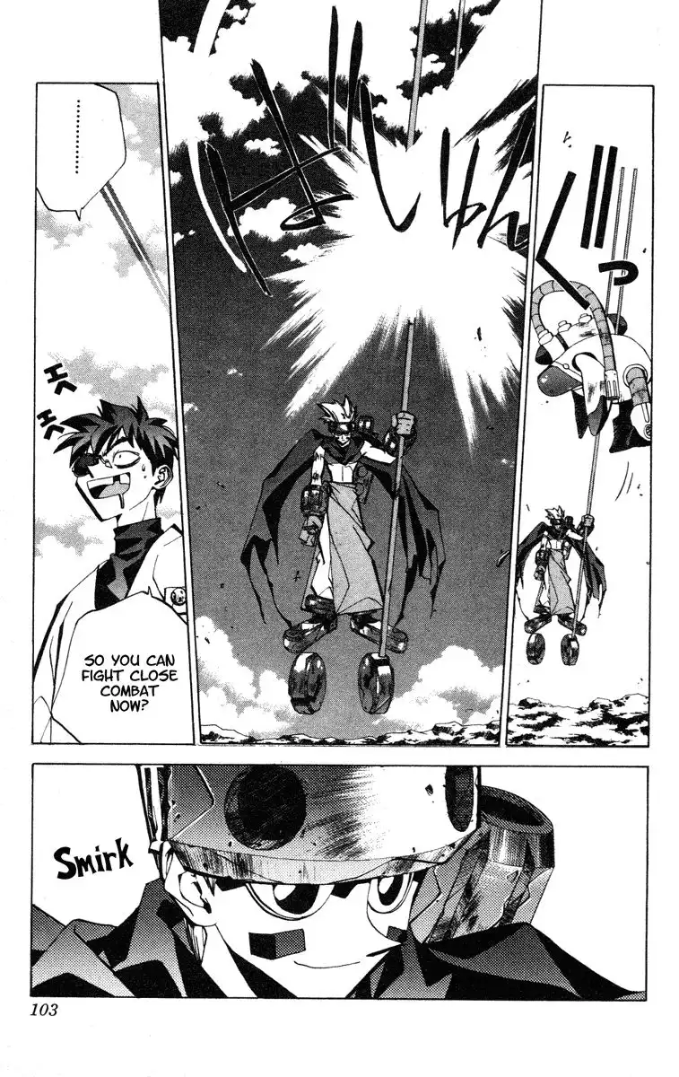 Houshin Engi Chapter 74