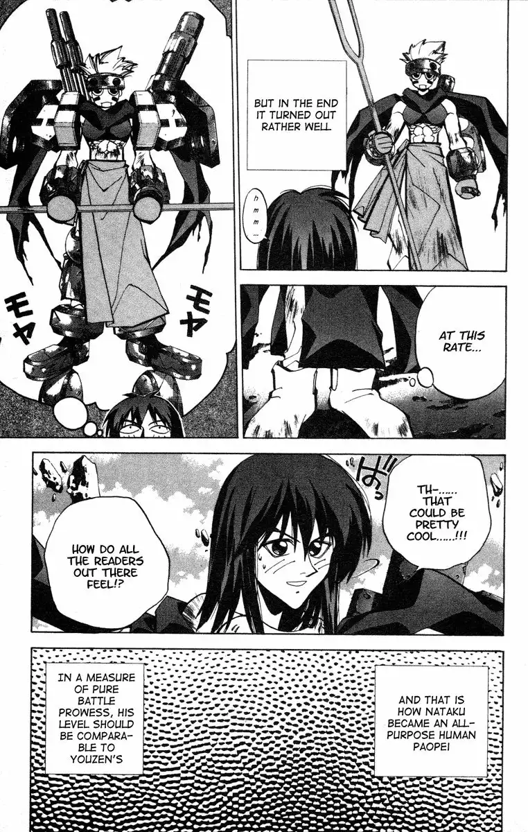 Houshin Engi Chapter 75