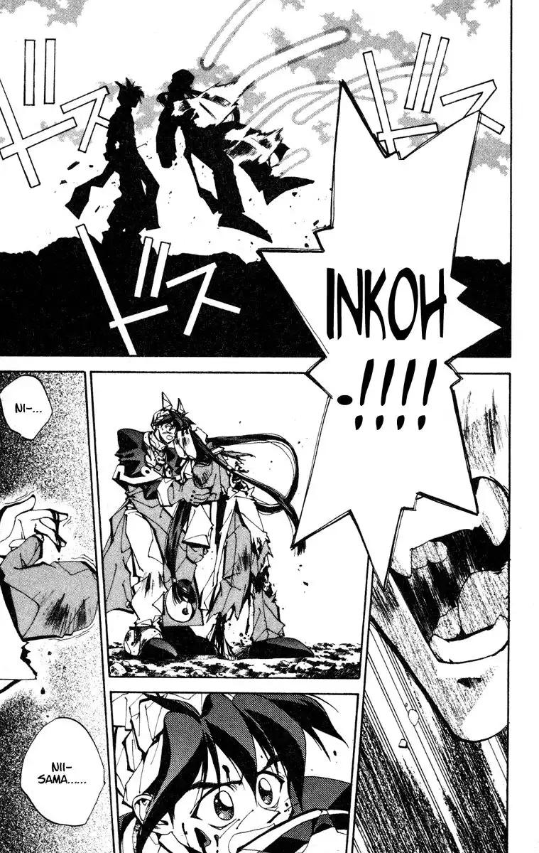 Houshin Engi Chapter 81