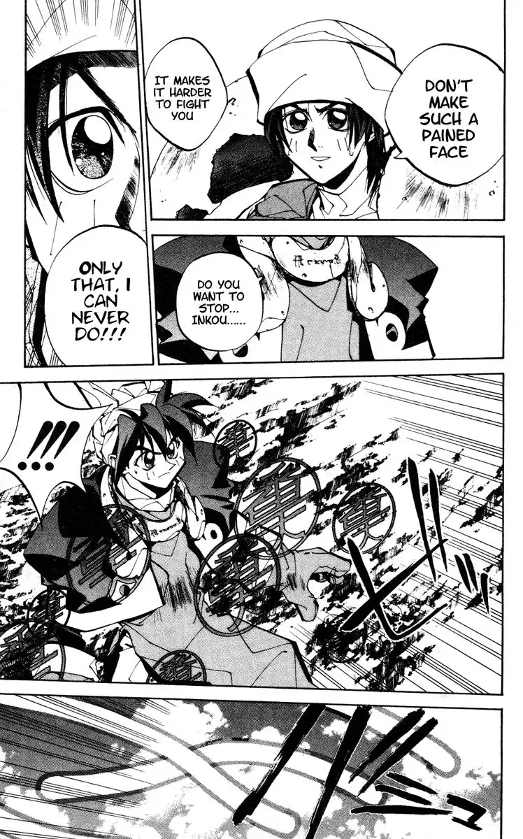 Houshin Engi Chapter 81