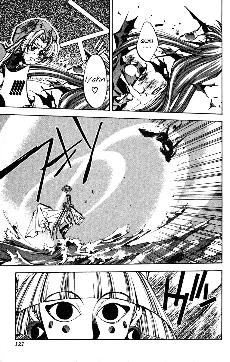 Houshin Engi Chapter 85