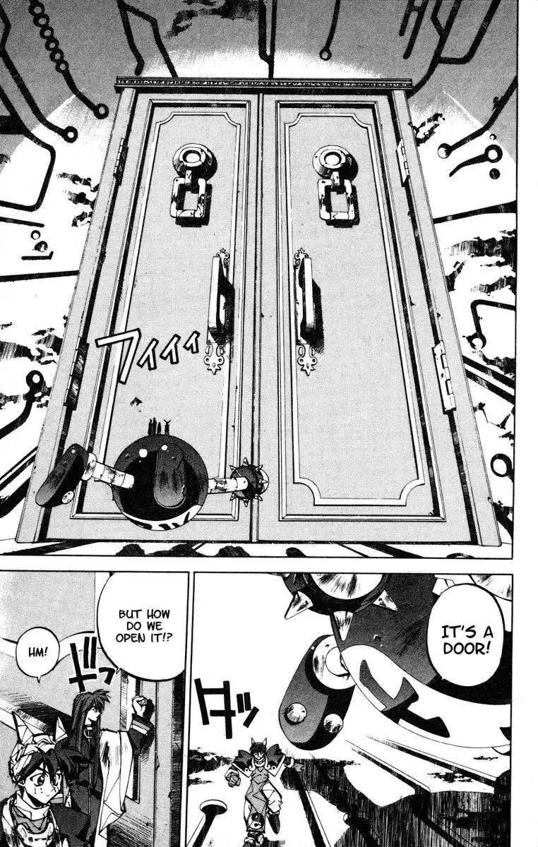 Houshin Engi Chapter 85