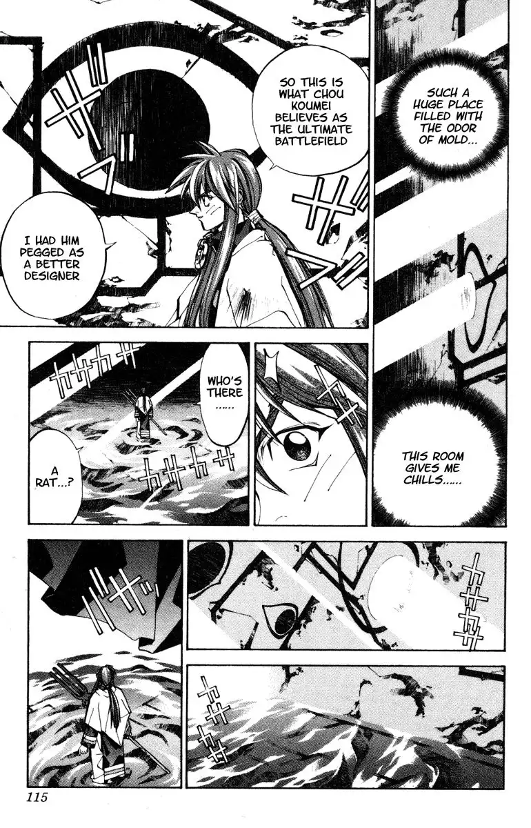 Houshin Engi Chapter 85