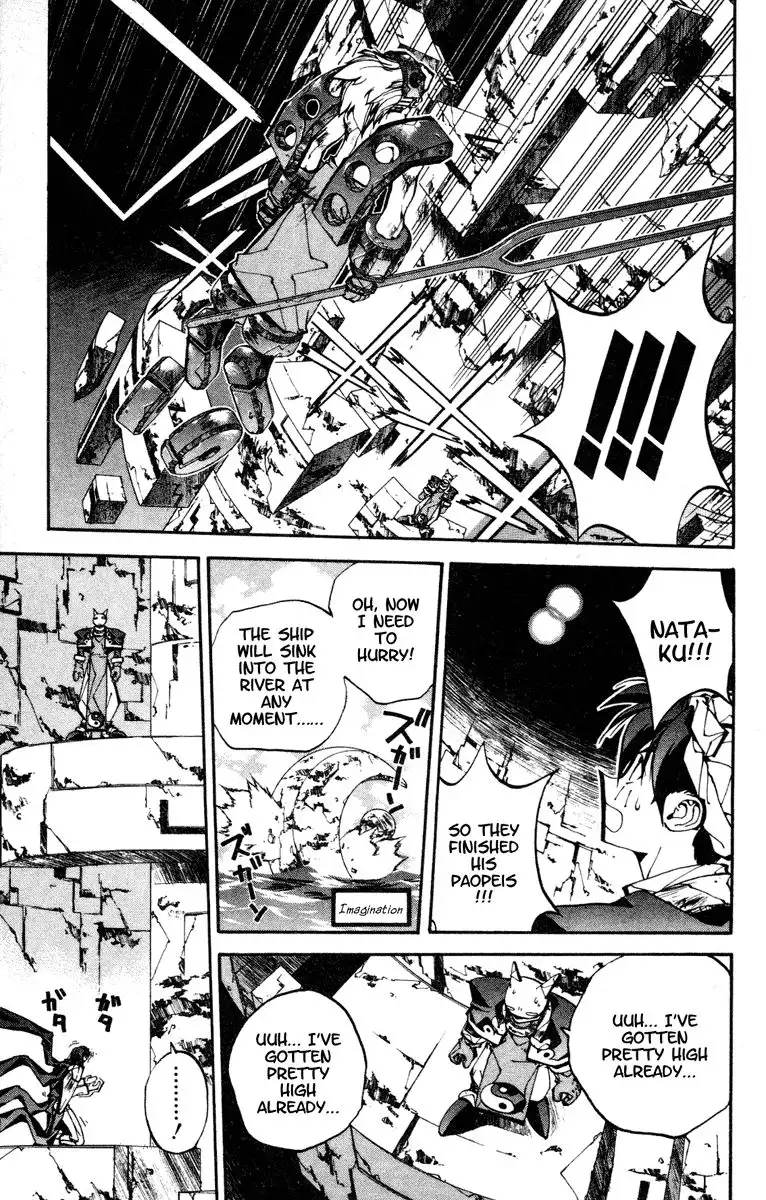 Houshin Engi Chapter 87