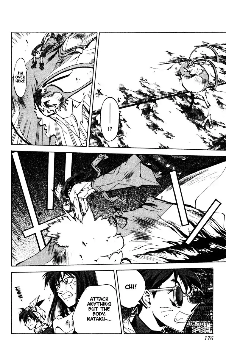 Houshin Engi Chapter 88