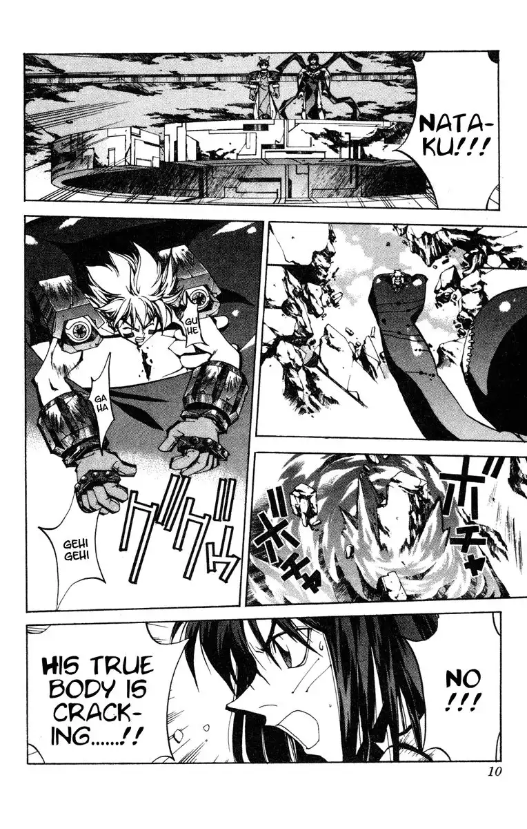 Houshin Engi Chapter 89