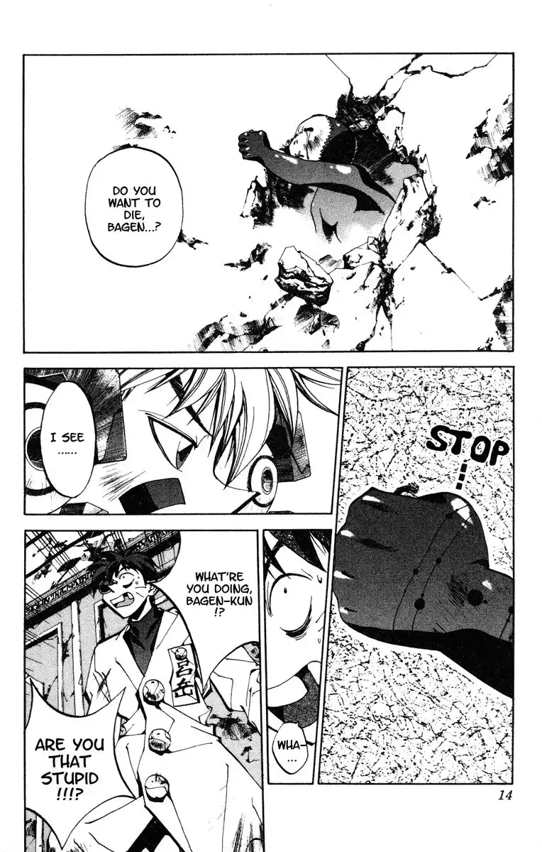 Houshin Engi Chapter 89