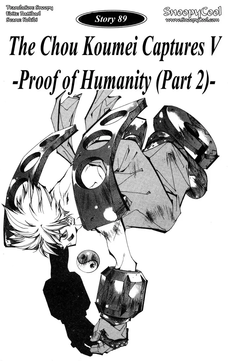 Houshin Engi Chapter 89