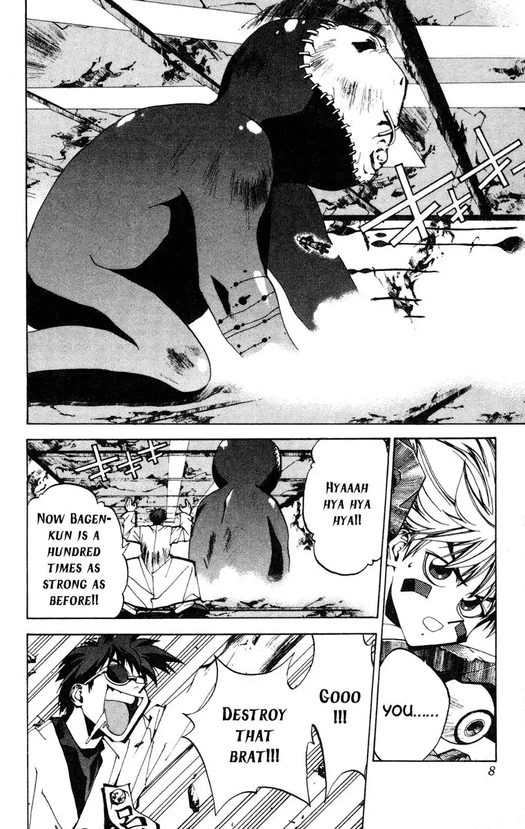 Houshin Engi Chapter 89