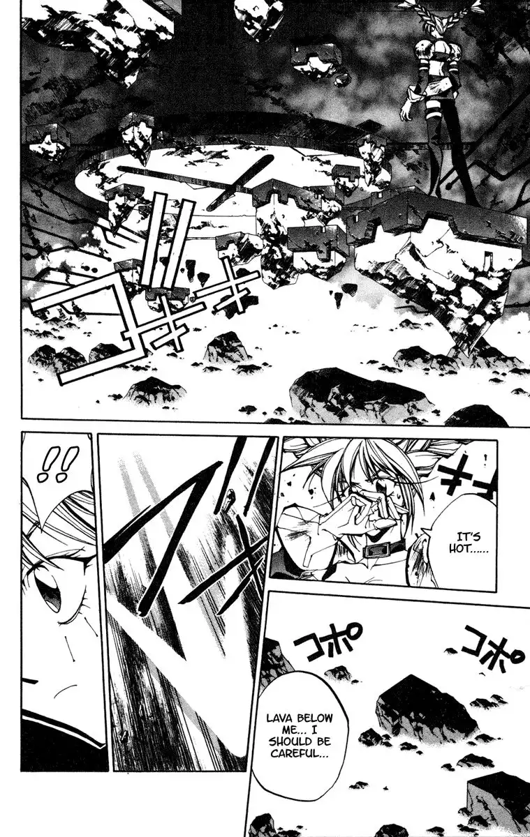 Houshin Engi Chapter 90