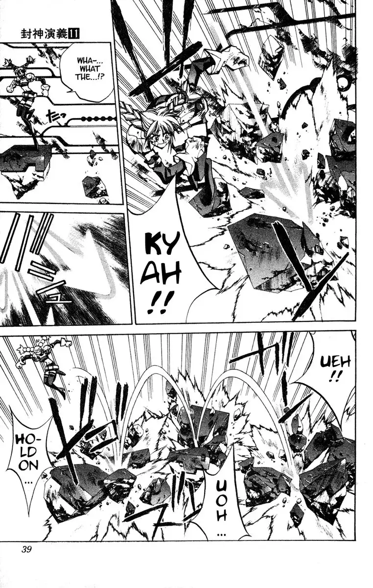 Houshin Engi Chapter 90