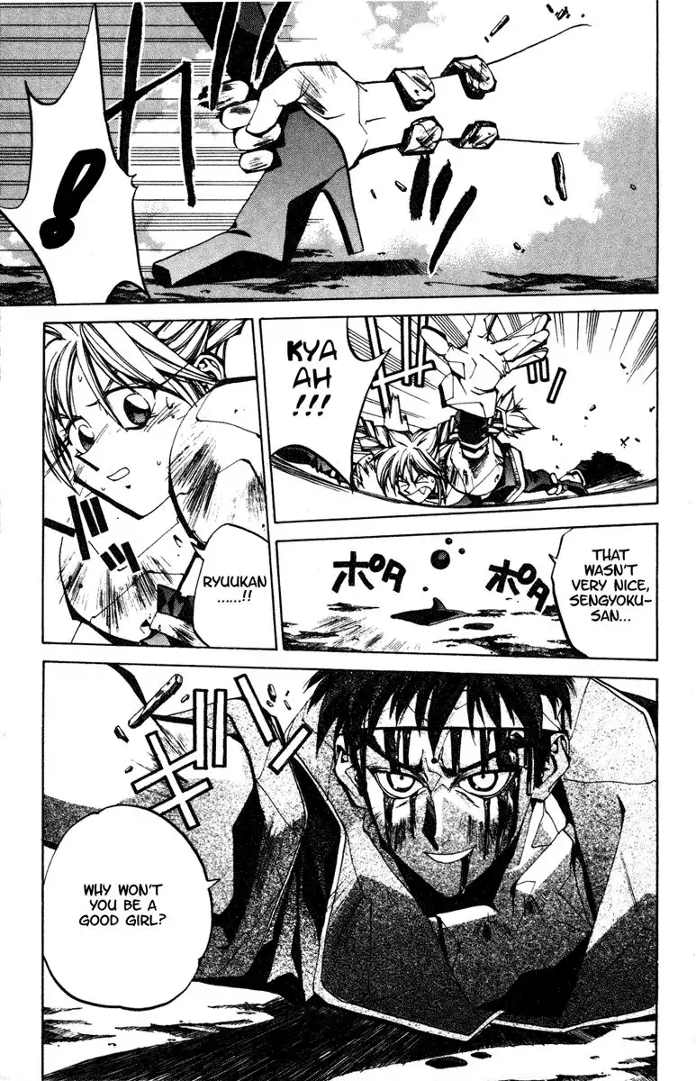 Houshin Engi Chapter 90