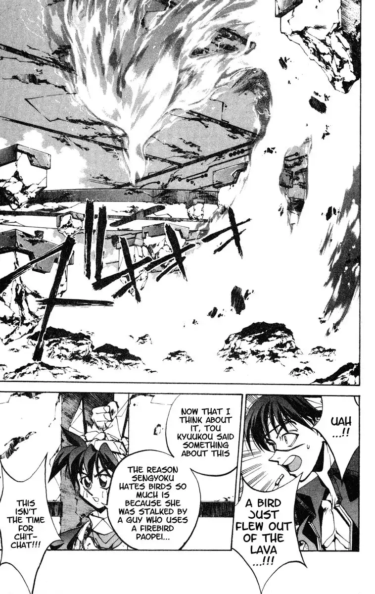 Houshin Engi Chapter 91