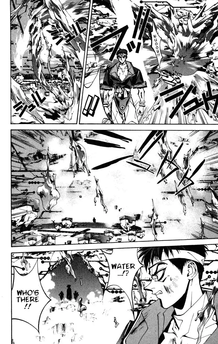 Houshin Engi Chapter 91