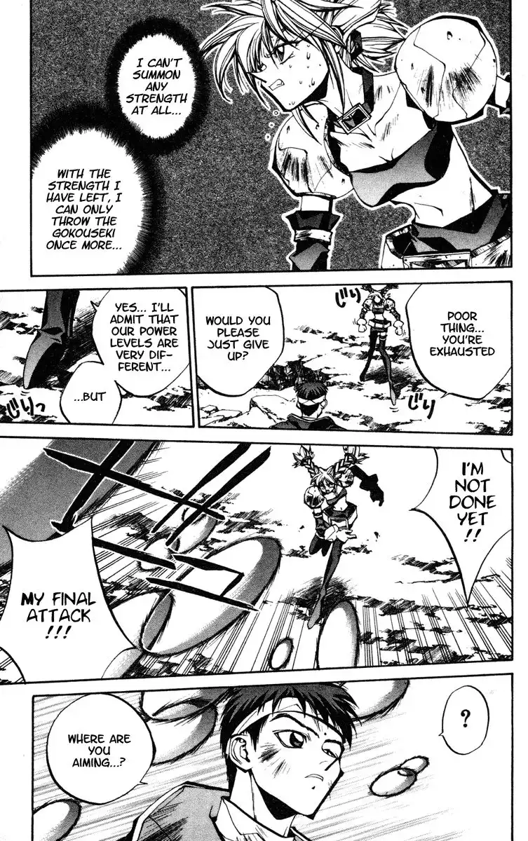 Houshin Engi Chapter 91