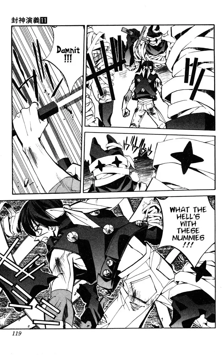 Houshin Engi Chapter 94