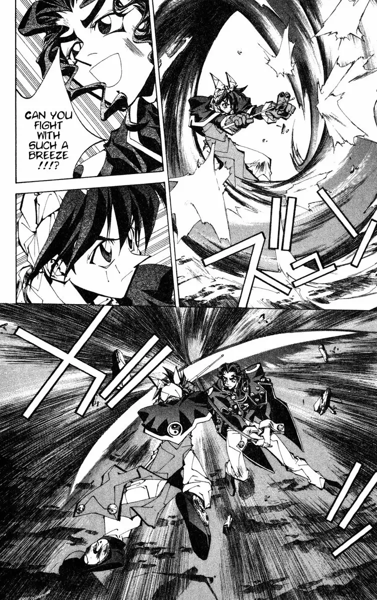 Houshin Engi Chapter 99