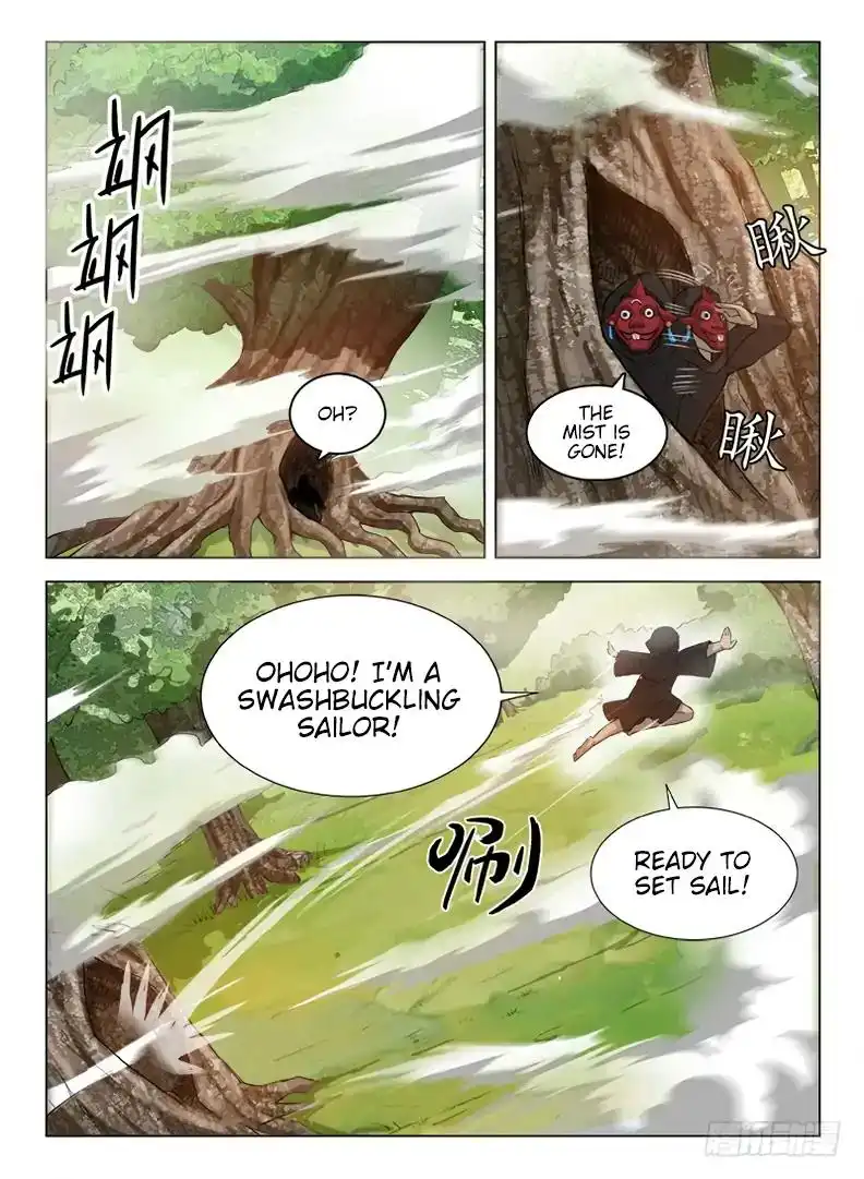 Hunter Age Chapter 84