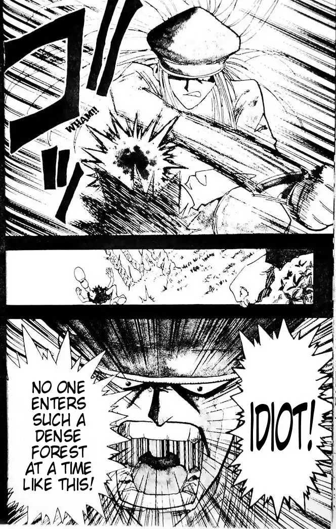 Hunter x Hunter Chapter 1