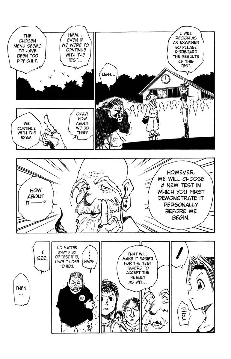 Hunter x Hunter Chapter 12