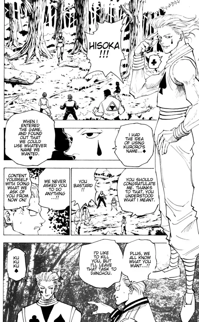 Hunter x Hunter Chapter 149