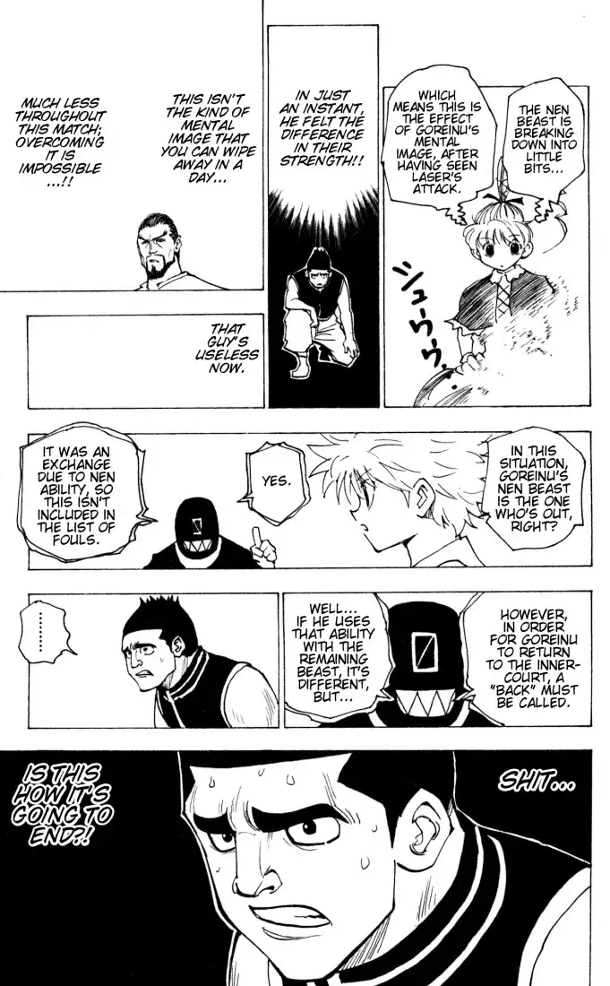 Hunter x Hunter Chapter 162