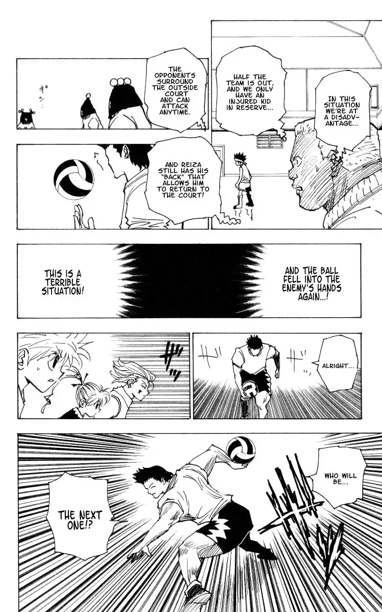 Hunter x Hunter Chapter 164