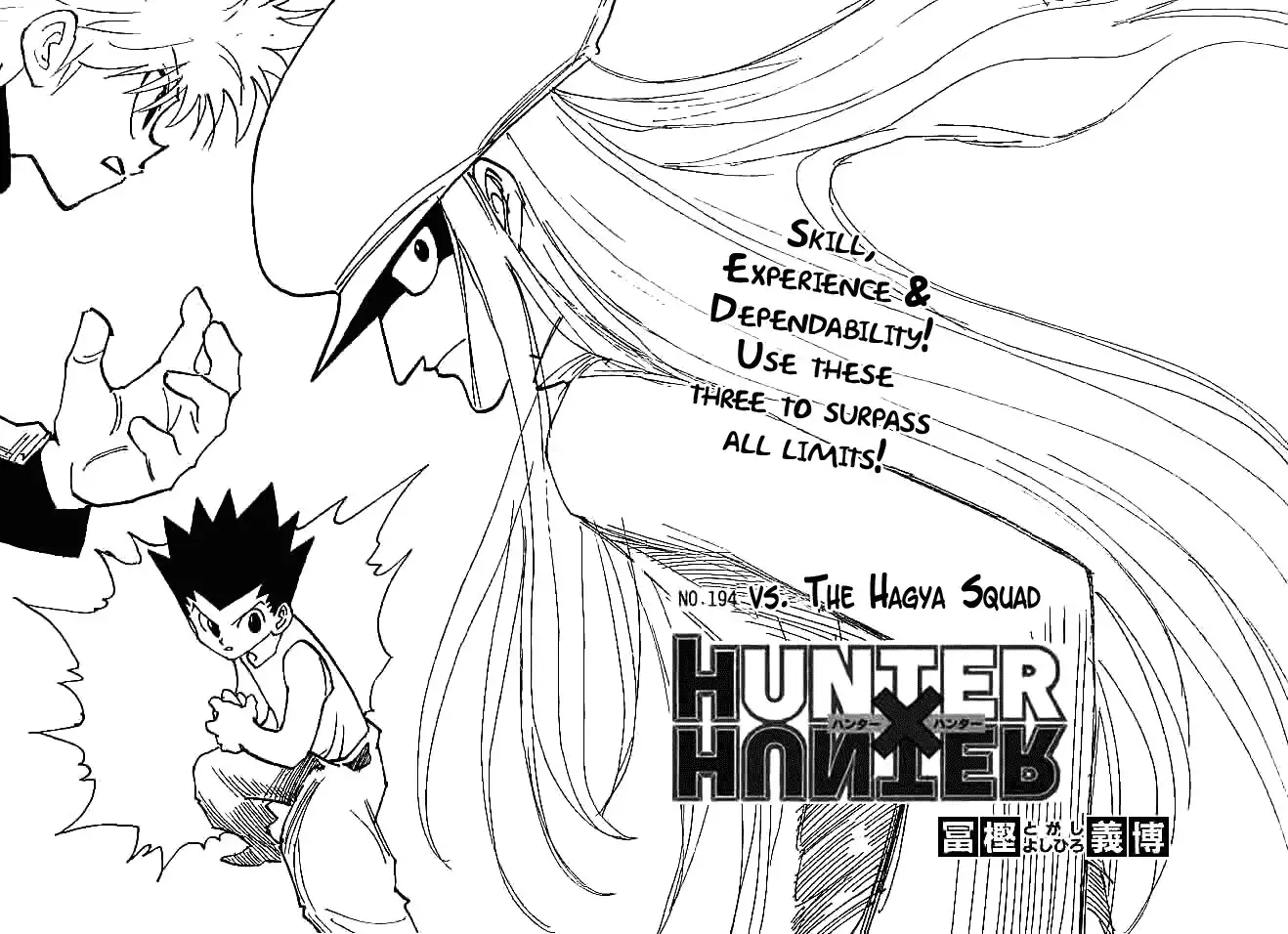 Hunter x Hunter Chapter 194