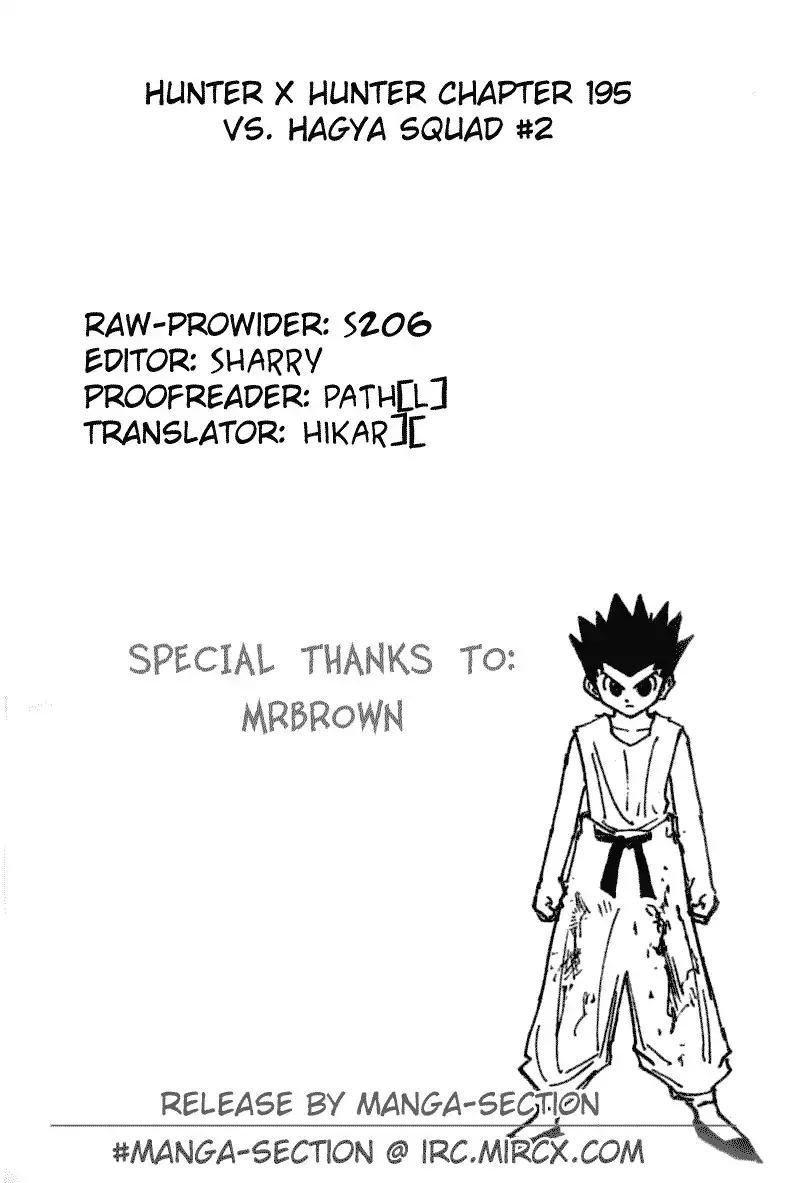 Hunter x Hunter Chapter 195