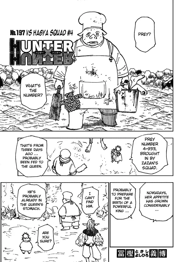 Hunter x Hunter Chapter 197