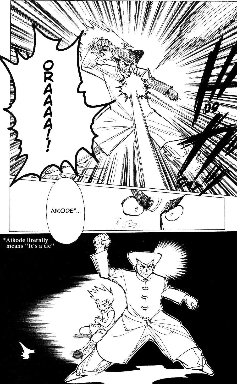 Hunter x Hunter Chapter 209