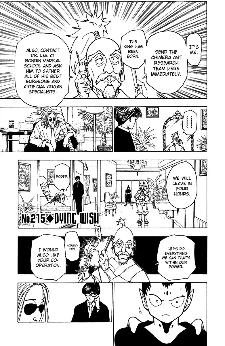 Hunter x Hunter Chapter 215