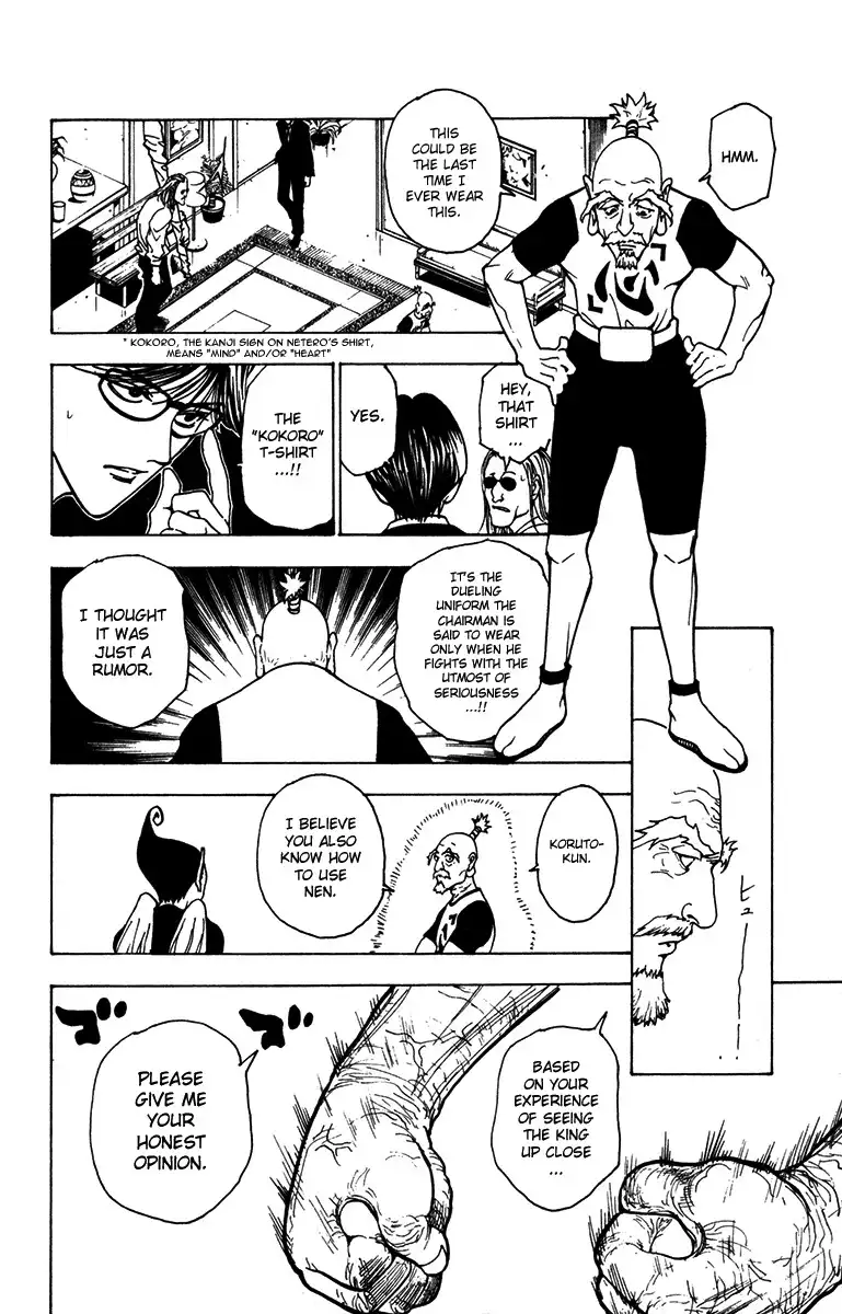 Hunter x Hunter Chapter 215