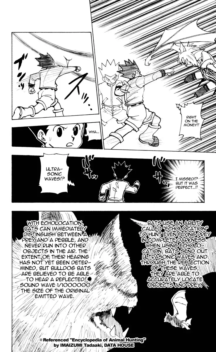 Hunter x Hunter Chapter 232