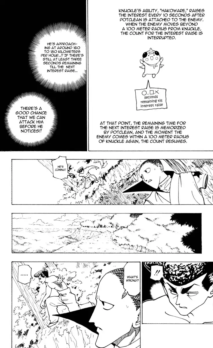 Hunter x Hunter Chapter 235