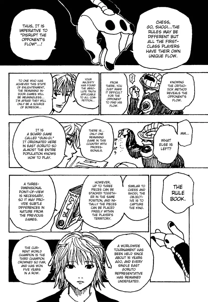 Hunter x Hunter Chapter 244