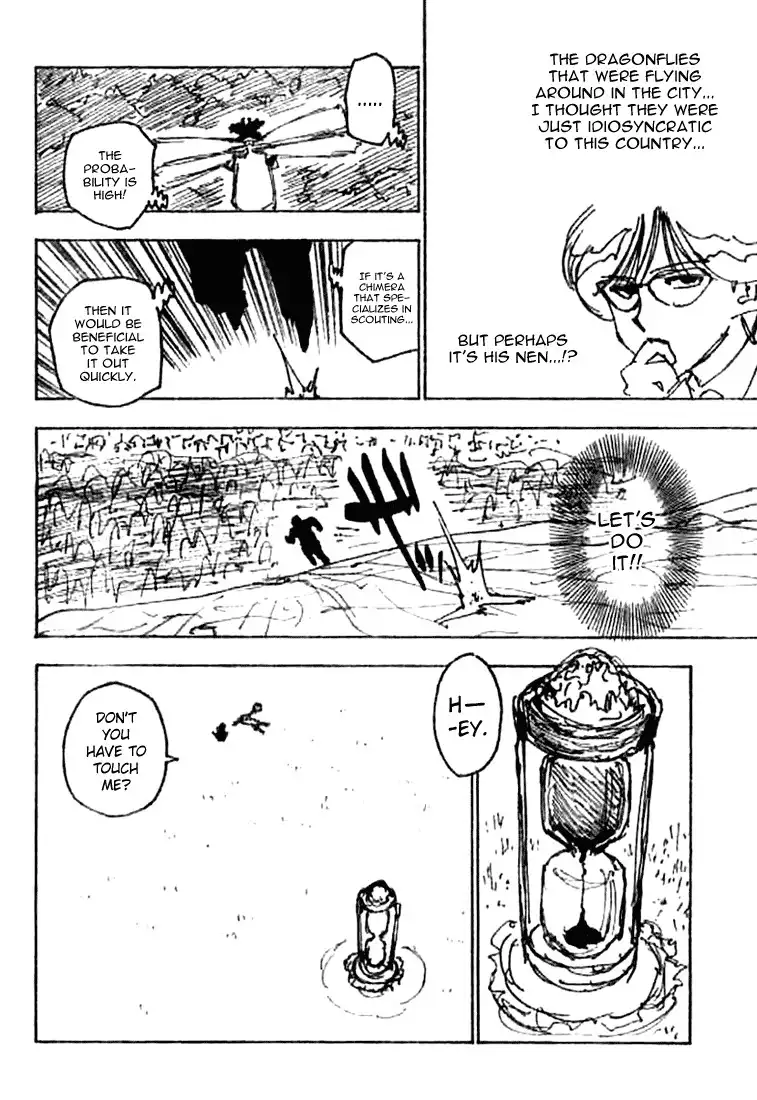 Hunter x Hunter Chapter 246