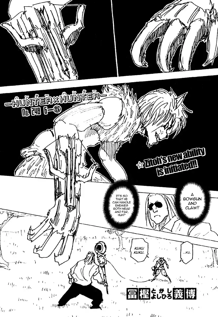 Hunter x Hunter Chapter 248