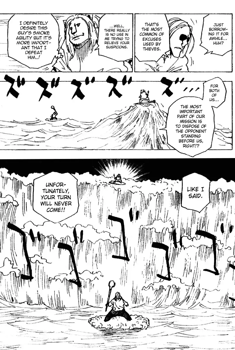 Hunter x Hunter Chapter 254