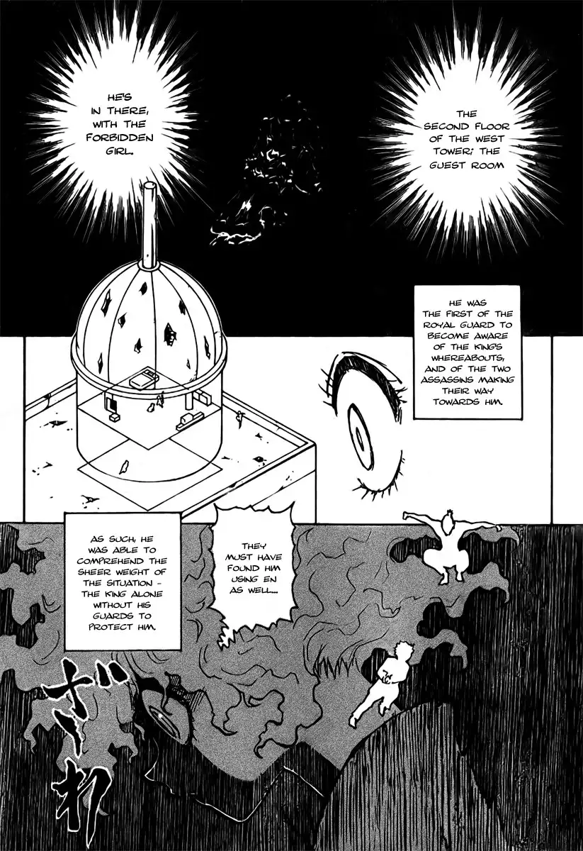 Hunter x Hunter Chapter 267