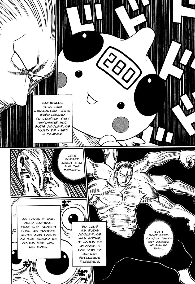 Hunter x Hunter Chapter 267